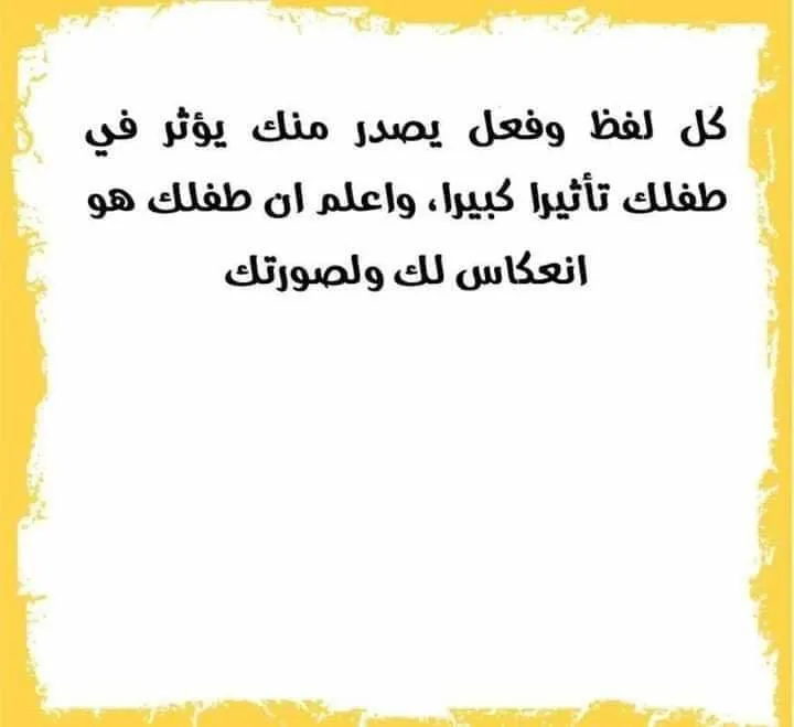 تمارين الإحتمالات مع الحل تحضيرا للبكالوريا