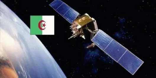 إقتناء و تركيب الأجهزة و العتاد لربط المؤسسات التربوية بالقمر الصناعي ألكوم سات