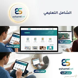 صورة افتراضية