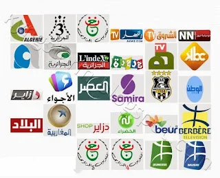 .ترددات القنوات ااجزائرية أفريل 2017