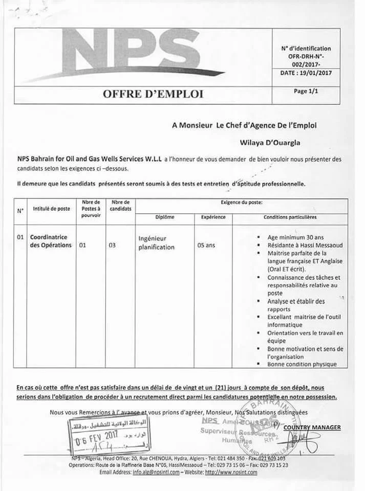 National petroleum services recrutement 2017