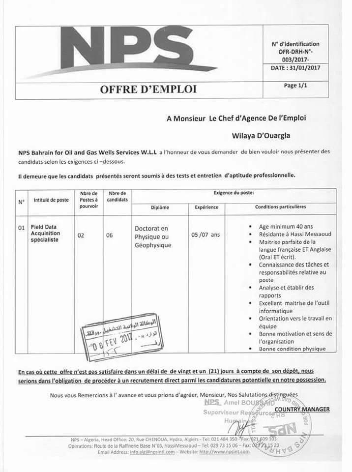 National petroleum services recrutement 2017