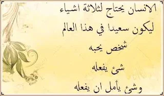 أفضل مذكرات و دروس الإعلام الآلي للسنة الأولى ثانوي