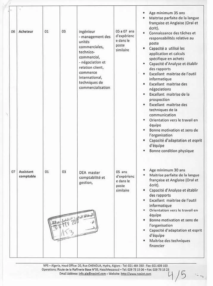 National petroleum services recrutement 2017