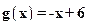 الفرض المحروس الأول للفصل الثالث لمادة الرياضيات