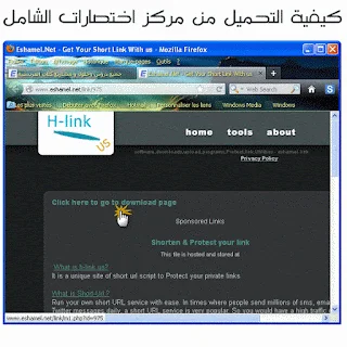 مفتاح ترخيص بيتدفيندر Bitdefender Total Security 2017 مجاني