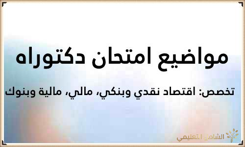 روابط مهمة تحتاجها للفيسبوك