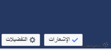 منهجية طرائق التعلم للطلبة