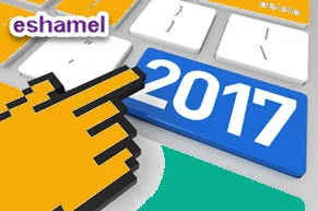 مواضيع مقترحة للتحضير للبكالوريا
