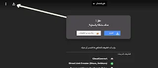 ماجستير إدارة الأعمال في يوم واحــــد