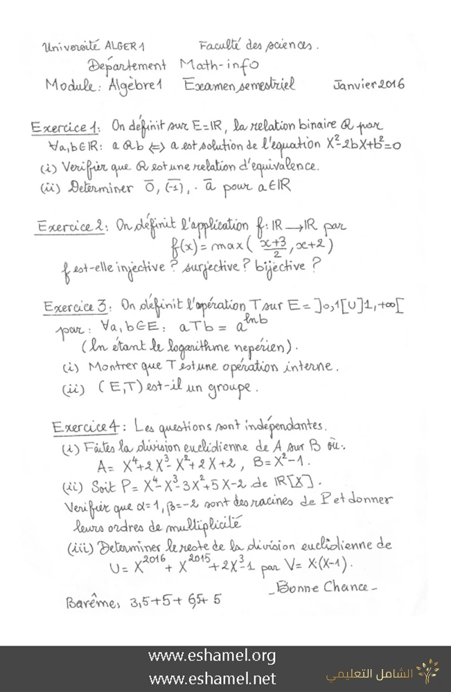 examen semestriel algebre 1 département math-info université alger examen semestriel algebre 1 département math-info université alger