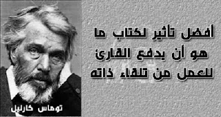 حلول مجلة الرائد في الاحتمالات