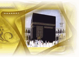 مناسك الحج و العمرة