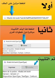 نماذج شهادات شكر و امتياز للطلبة