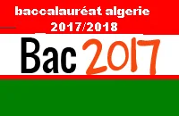 بكالوريا فرنسا 2017 مع التصحيح France Corrigés et sujets du bac 2017
