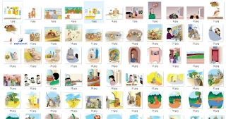 مجموعة صور للأطفال للتعبير و الرسم لتنمية المهارات المختلفة