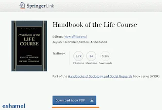 أكثر من 400 مرجع مدفوع في مختلف التخصصات بشكل مجاني