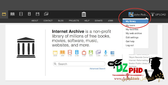 HOW TO GET EVERY E-BOOK YOU MAY NEED FOR FREE | منصة الشامل التعليمية