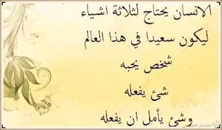 أفضل مذكرات و دروس الإعلام الآلي للسنة الأولى ثانوي | منصة الشامل التعليمية