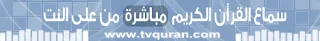 مواضيع مسابقة الترقية إلى رتبة أستاذ رئيسي للتعليم الثانوي
