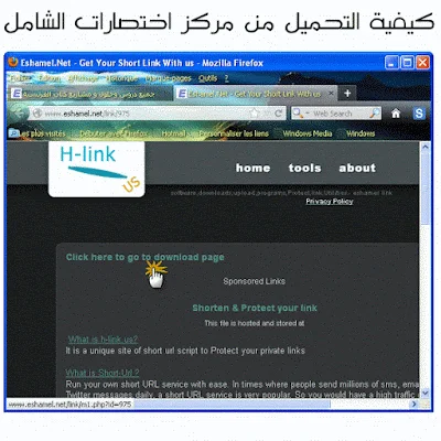 من أفضل مذكرات الرياضيات للسنة الأولى متوسط