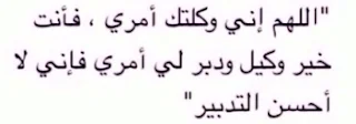 دروس التكوين عن بعد رياضيات للسنة الأولى ثانوي