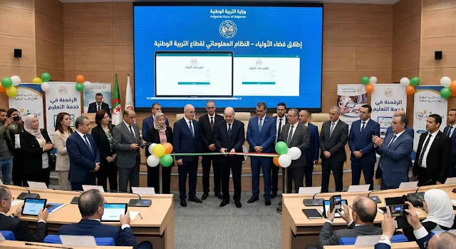 إطلاق الفضاء الخاص بأولياء التلاميذ بالنظام المعلوماتي لقطاع التربية الوطنية