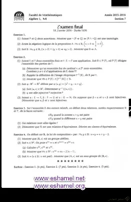 examen semestriel algebre 1 département math-info université alger examen semestriel algebre 1 département math-info université alger