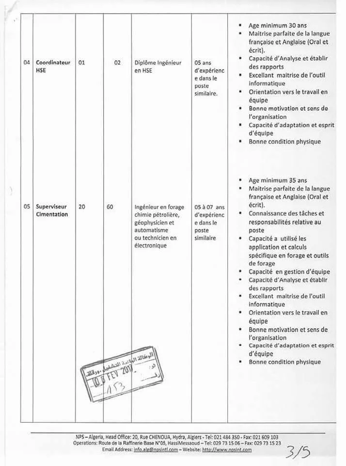 National petroleum services recrutement 2017