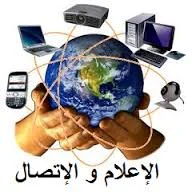 مراجع ممتازة في