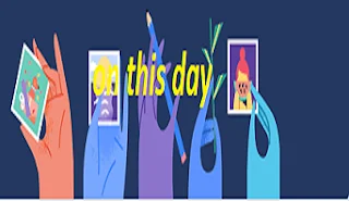 استرجاع ذكرايات الفيسبوك