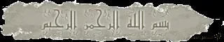 حصرياً- تحميل كتب تعليم صيانة الموبايل Pdf