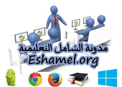 إختبارات الرياضيات للسنوات 2 و 3 و 4 و 5 ابتدائي