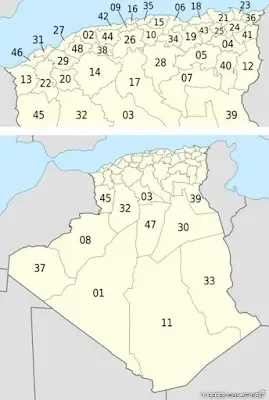 ولايات الجزائر مرتبة بالترقيم | منصة الشامل التعليمية