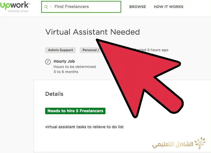 كيف تربح من الانترنت دون الحاجة إلى إنشاء موقع إلكتروني؟ كيف تربح من الانترنت دون الحاجة إلى إنشاء موقع إلكتروني؟